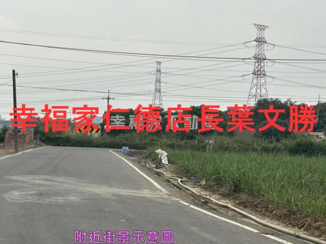 台南農地-2