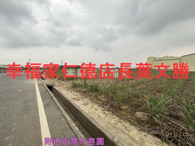 台南農地-3