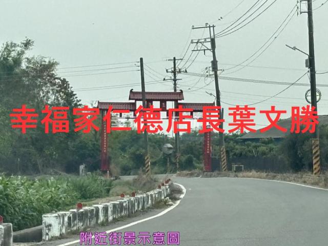 台南農地-9