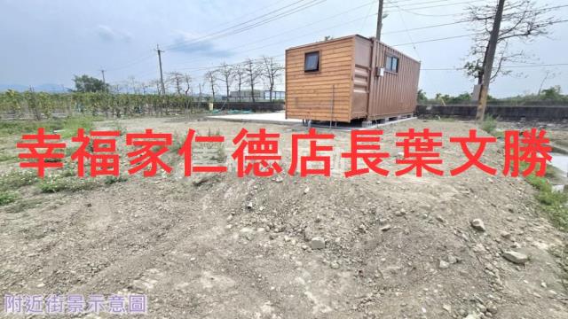 台南農地-10