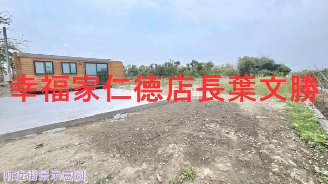 台南農地-14