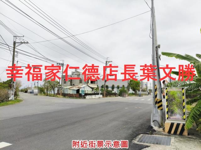 台南農地-5