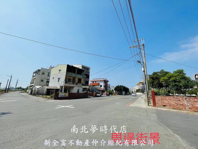 新市農地-2