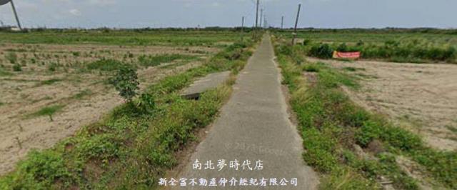 將軍農地-2
