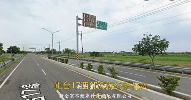 將軍農地-5