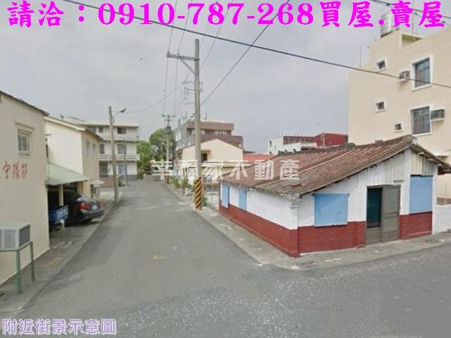 下營建地-10