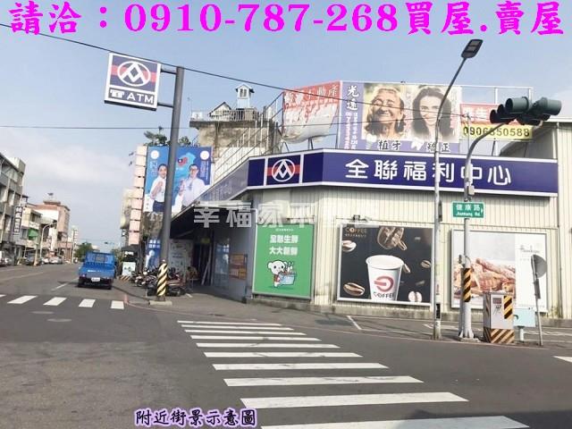 下營建地-12