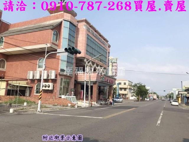 下營建地-13