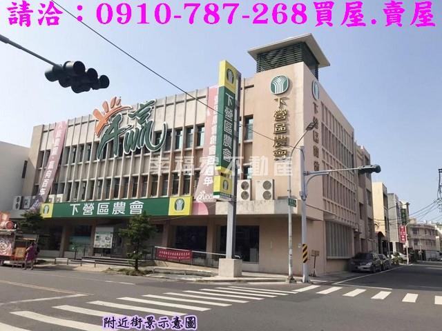 下營建地-14
