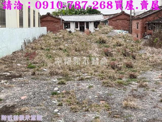 下營建地-3