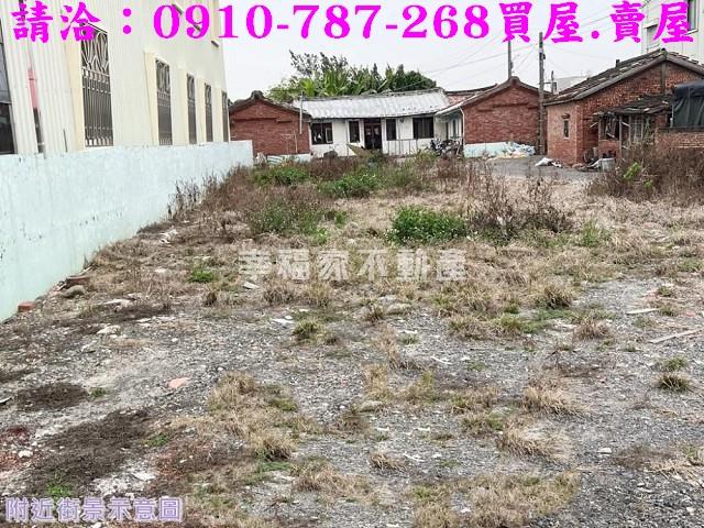 下營建地-4