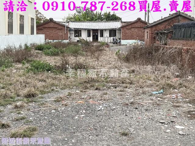 下營建地-5