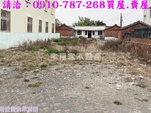 下營建地-6