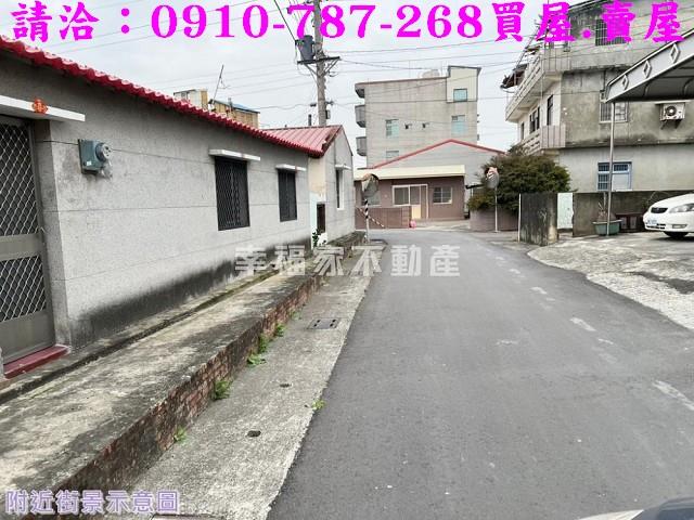 下營建地-9