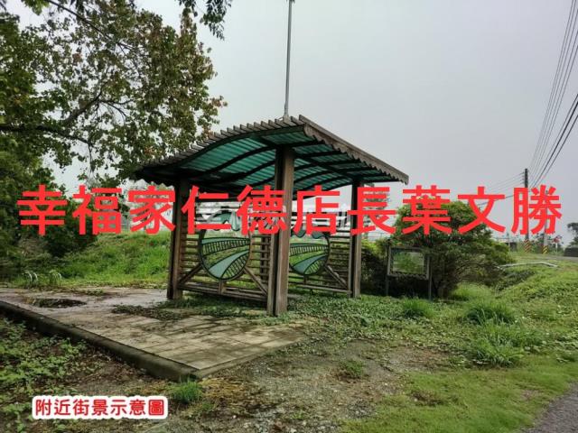 官田農地-10