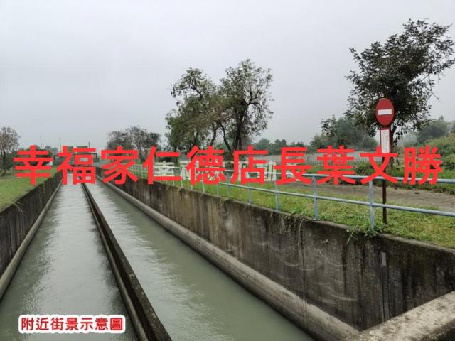 官田農地-13