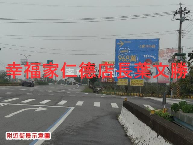 官田農地-2