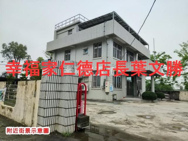 官田農地-3