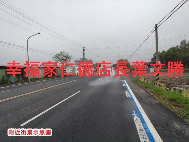 官田農地-5