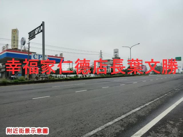 官田農地-7