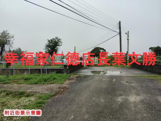 官田農地-9