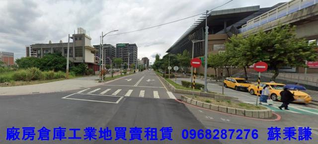蘆竹工業地-1