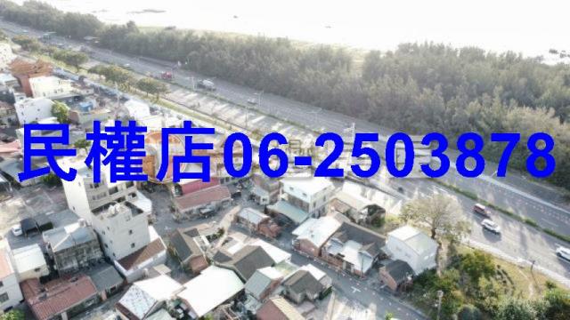 南區建地-8