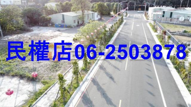 南區建地-13