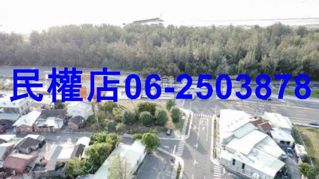 南區建地-3