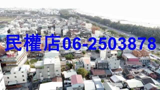南區建地-4