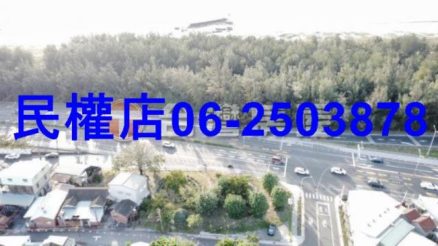 台南建地-9