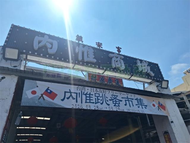 高雄鼓山建地-5