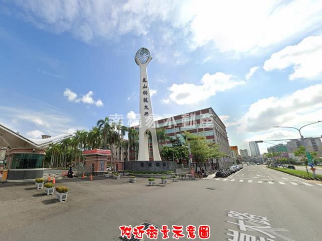 永康工業地-13