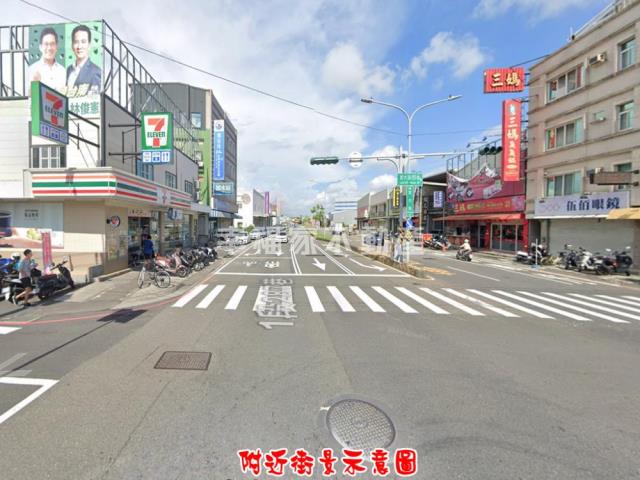 永康工業地-14
