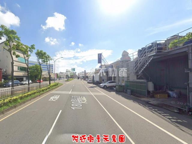 永康工業地-1