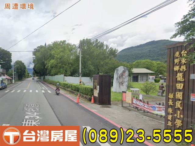 鹿野農地-7