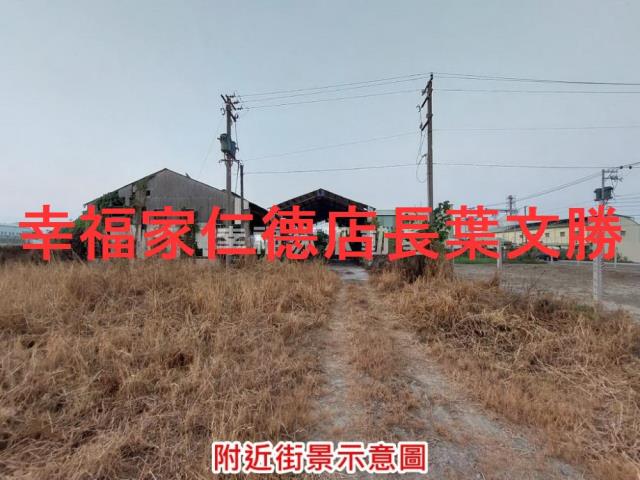 台南麻豆工業地-12