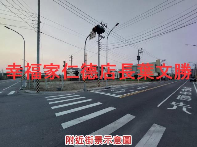 台南麻豆工業地-13