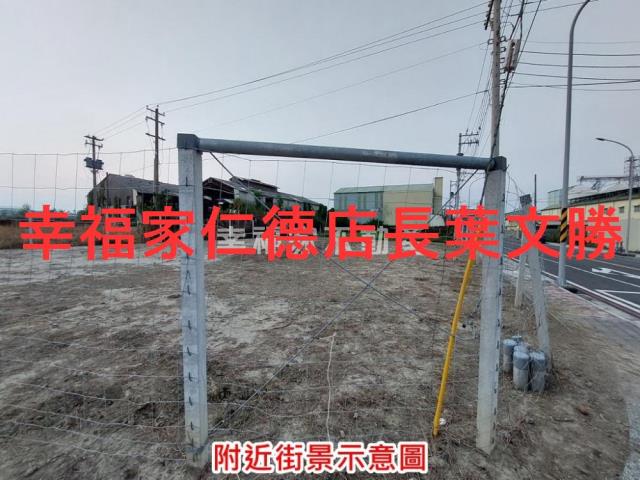 台南麻豆工業地-7