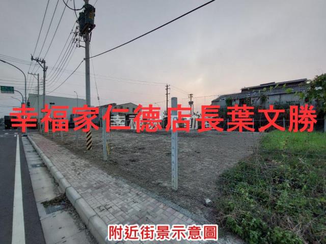 台南麻豆工業地-9