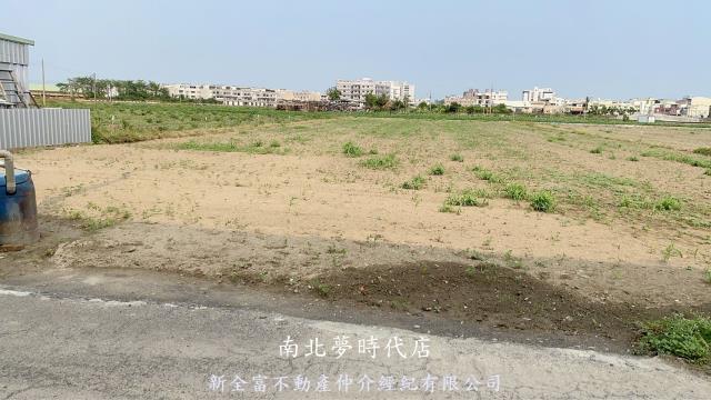 佳里農地-1