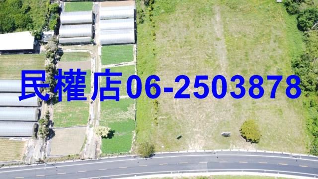 六甲農地-2