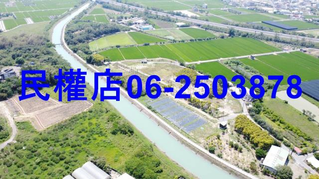 六甲農地-9
