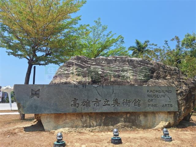 鼓山建地-10