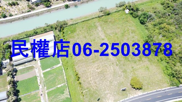 台南農地-2