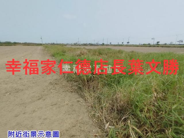 台南將軍農地-8