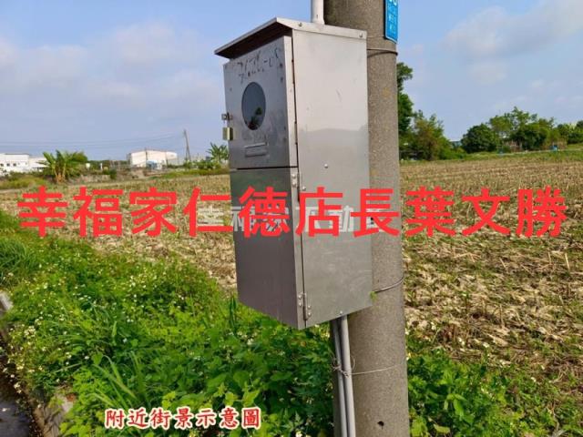 台南安定農地-13