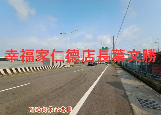 台南安定農地-4