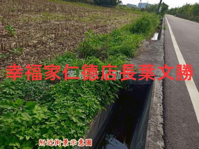 台南安定農地-8