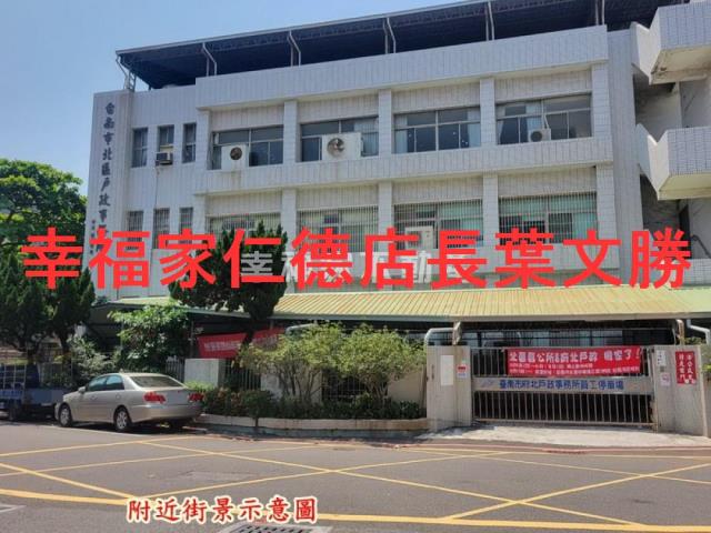 台南北區建地-3